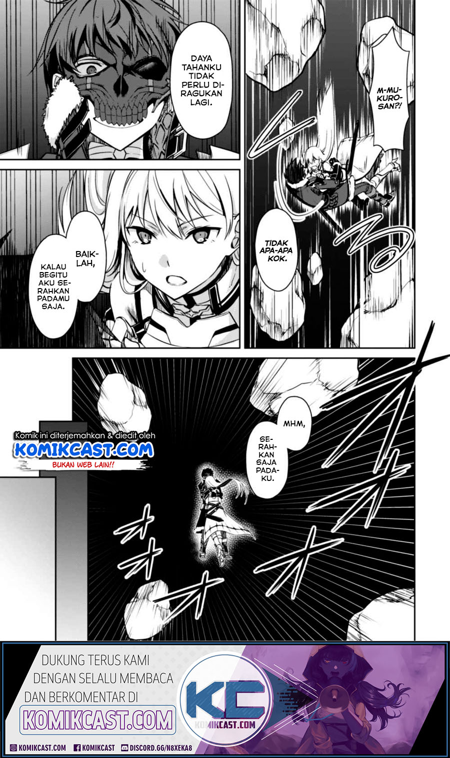 Berserk of Gluttony Chapter 24 - halaman 25