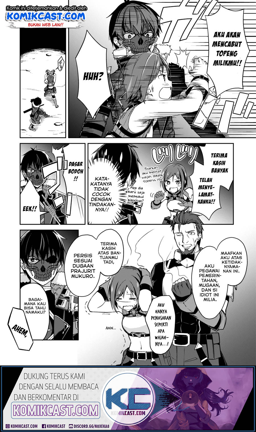 Berserk of Gluttony Chapter 24 - halaman 3