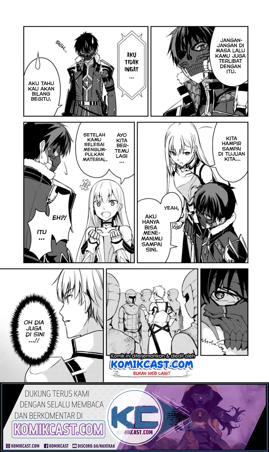 Berserk of Gluttony Chapter 24 - halaman 8
