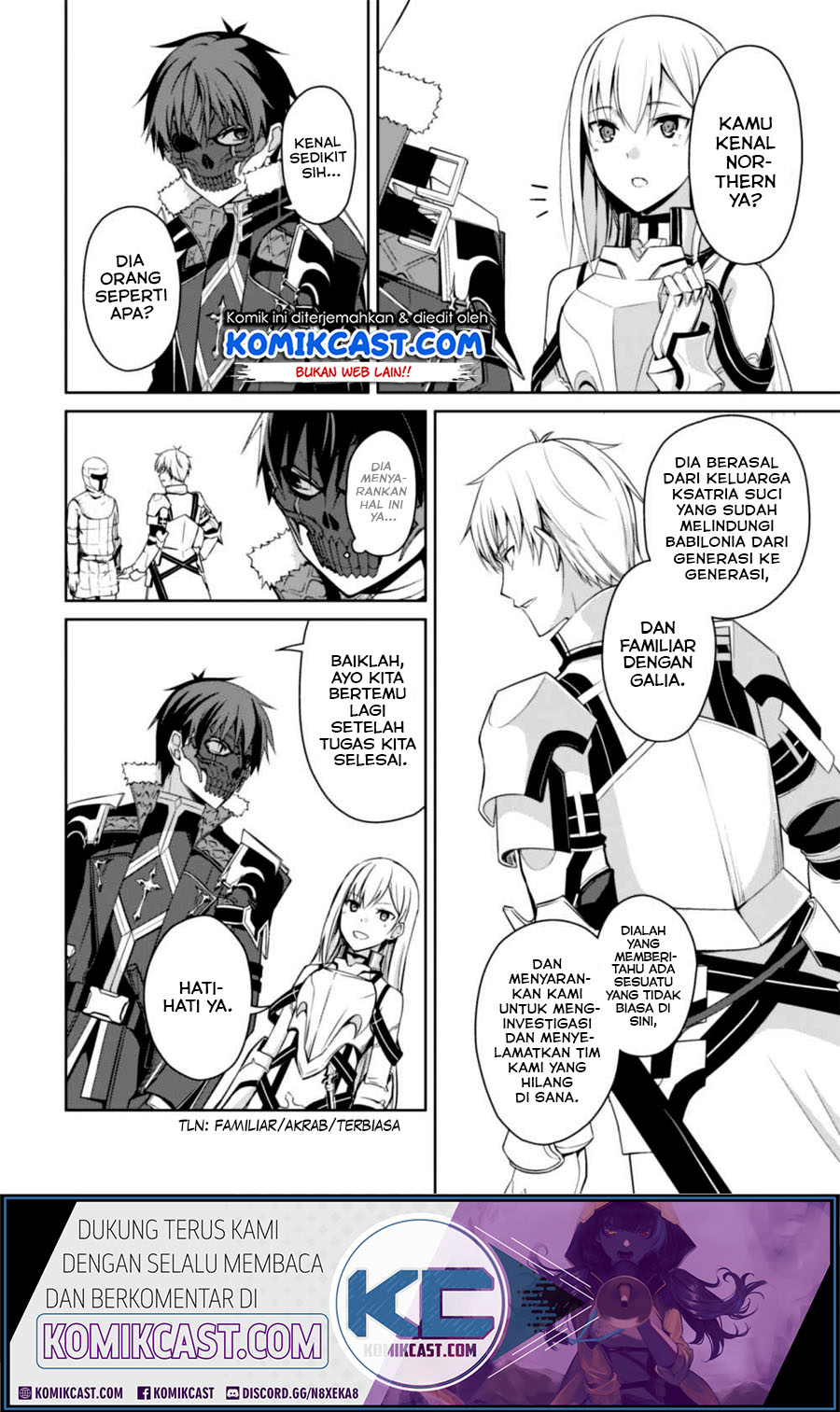 Berserk of Gluttony Chapter 24 - halaman 9