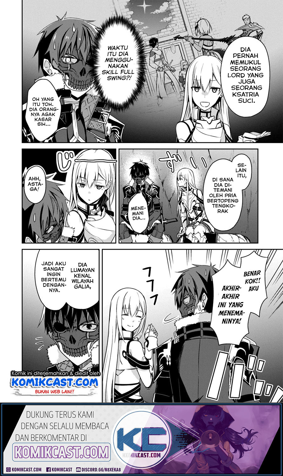 Berserk of Gluttony Chapter 25 - halaman 11