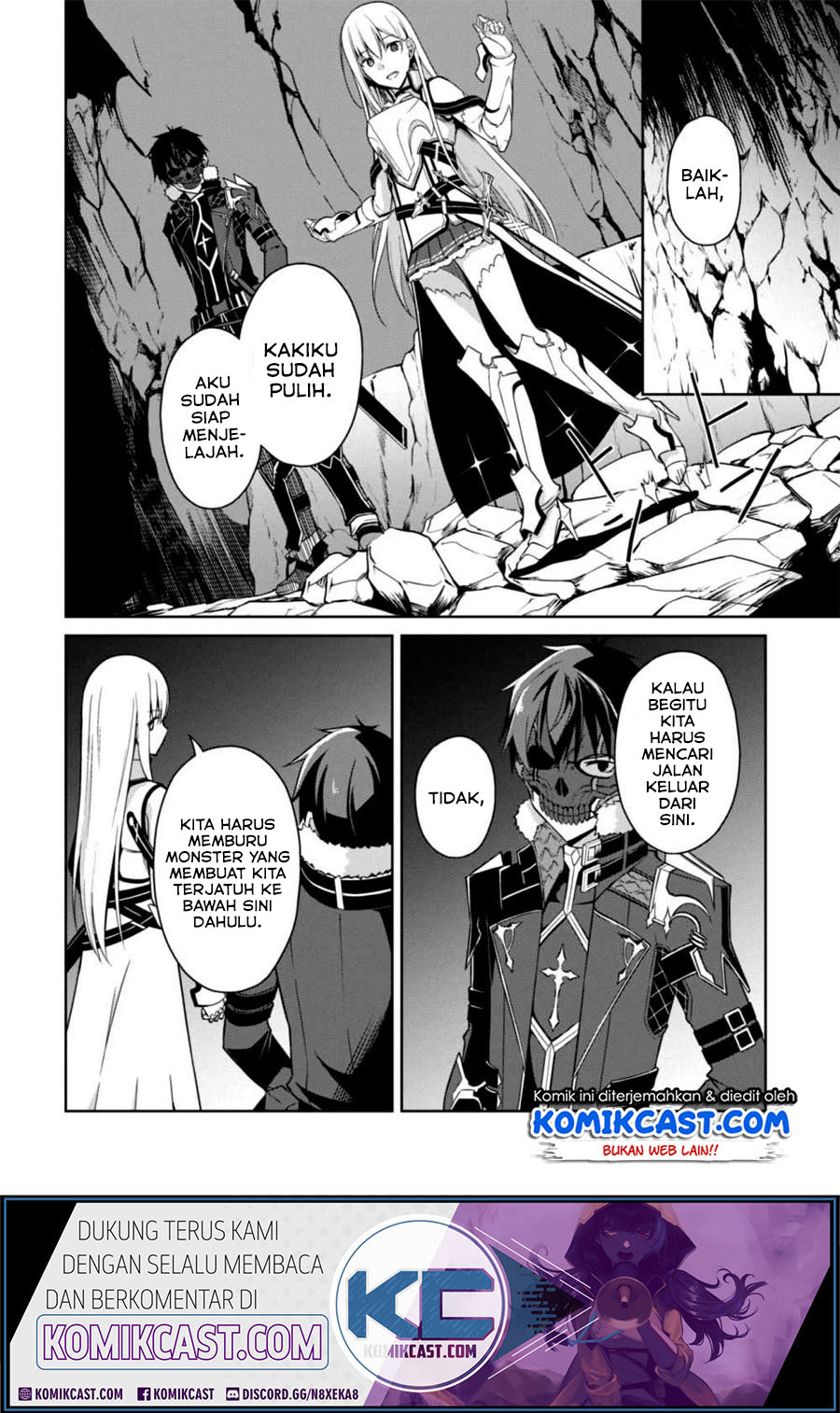 Berserk of Gluttony Chapter 25 - halaman 13