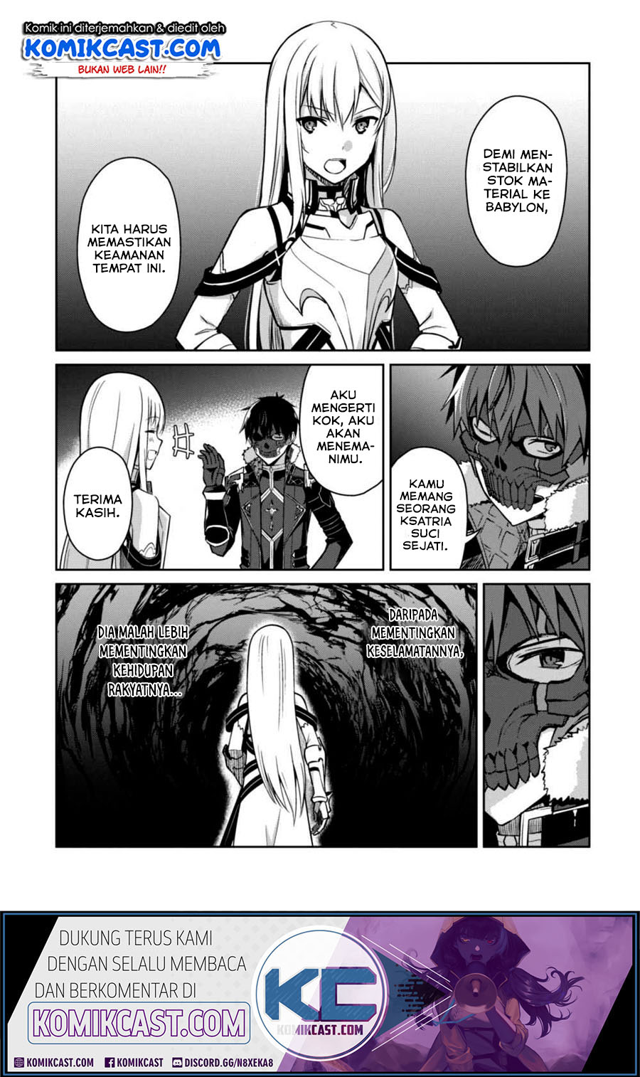 Berserk of Gluttony Chapter 25 - halaman 14