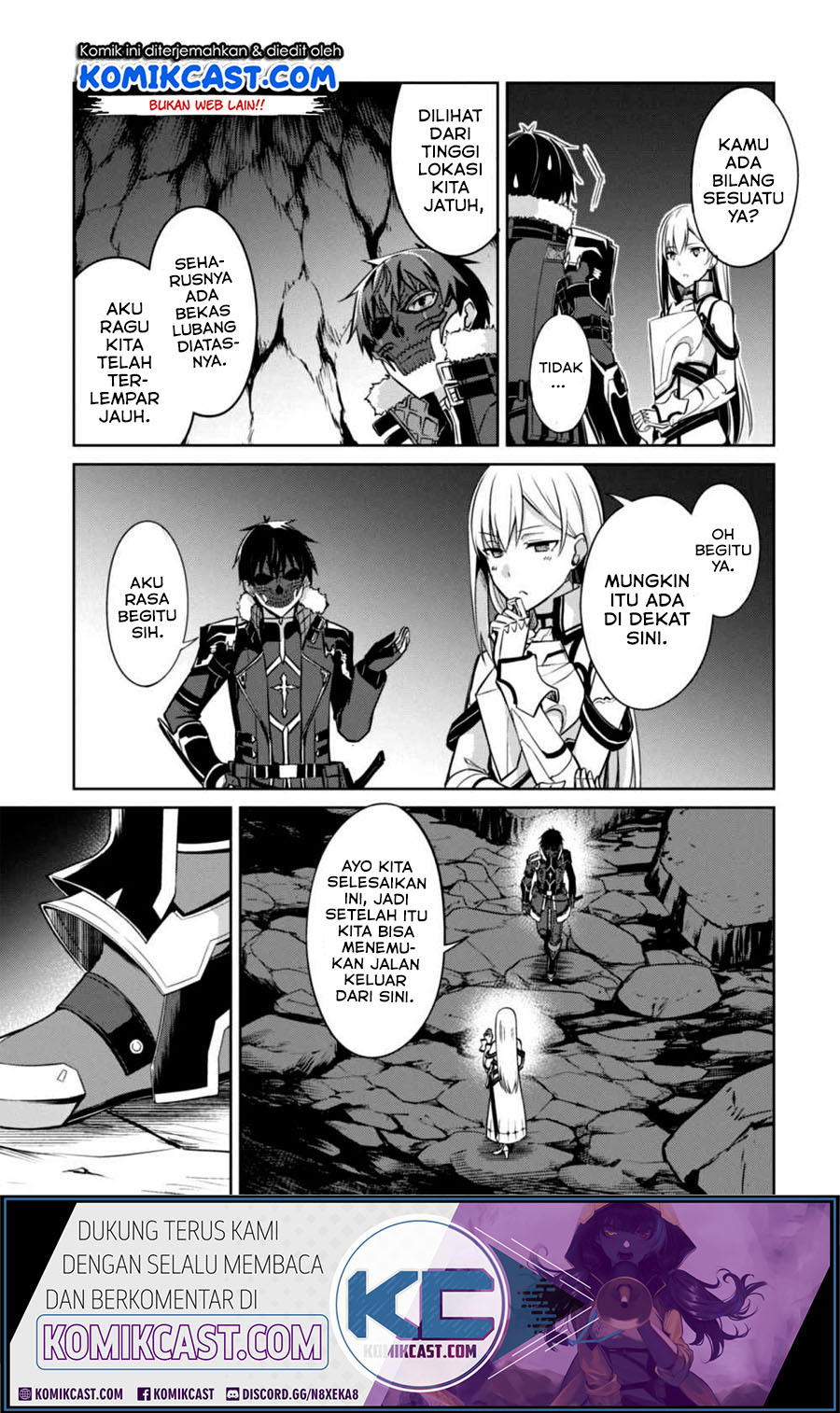 Berserk of Gluttony Chapter 25 - halaman 16