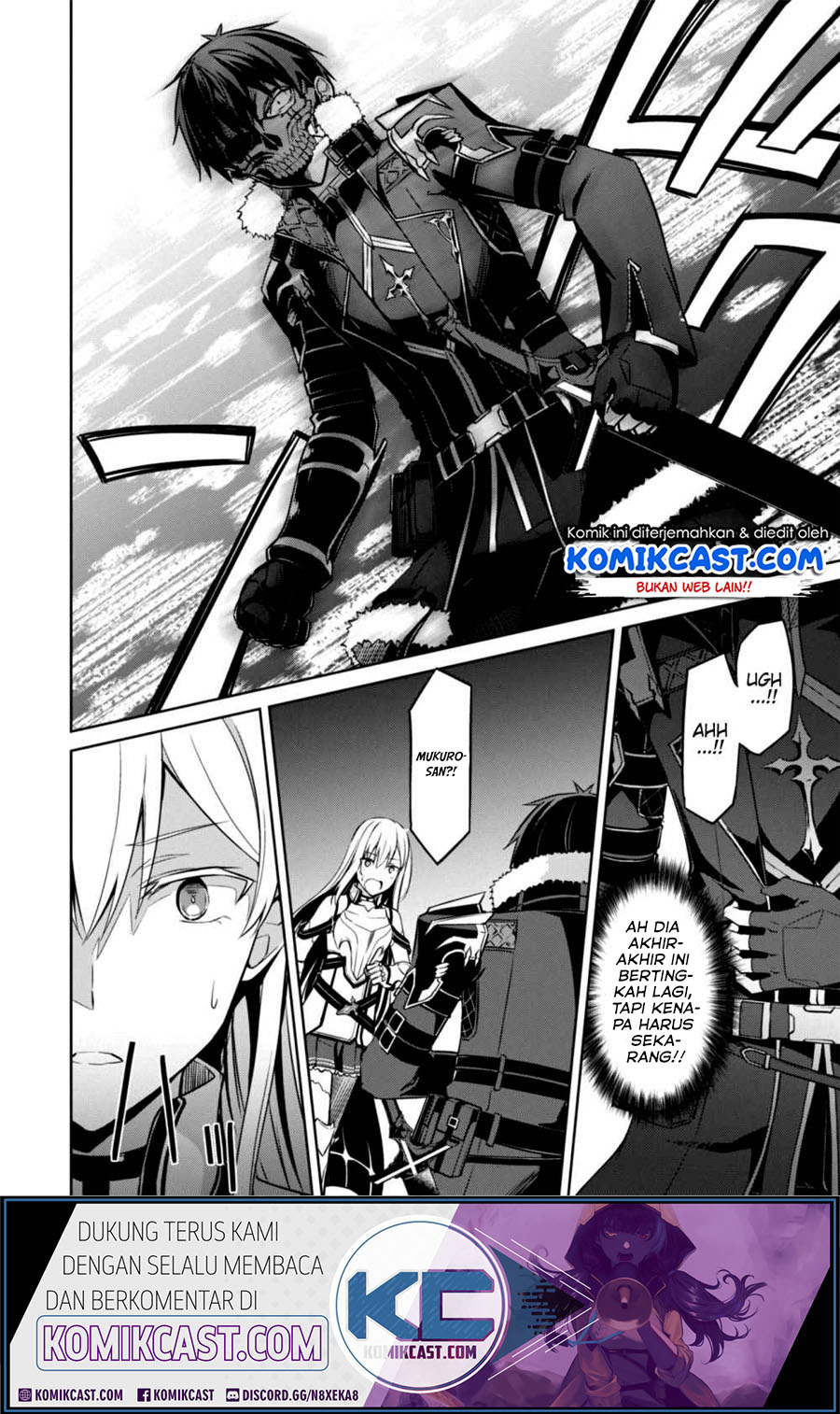 Berserk of Gluttony Chapter 25 - halaman 17