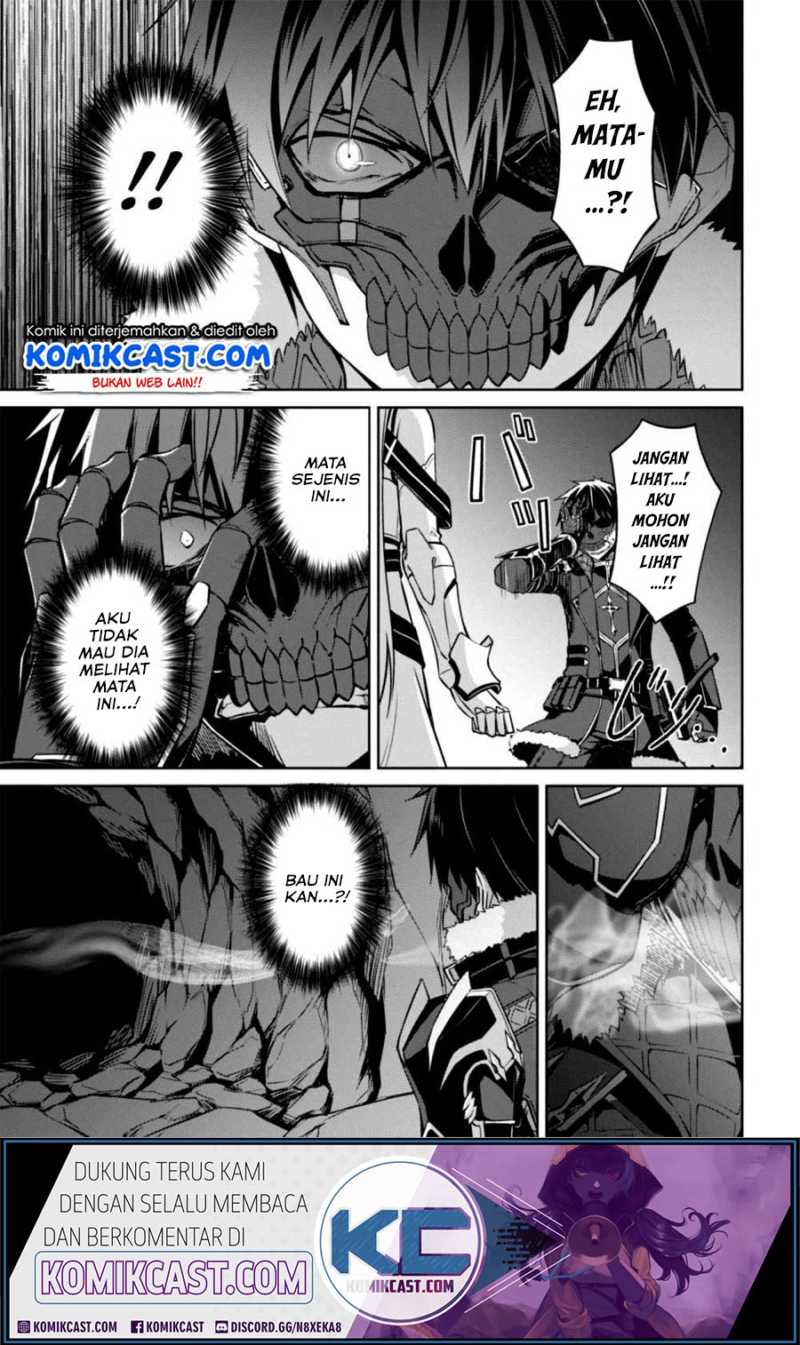 Berserk of Gluttony Chapter 25 - halaman 18