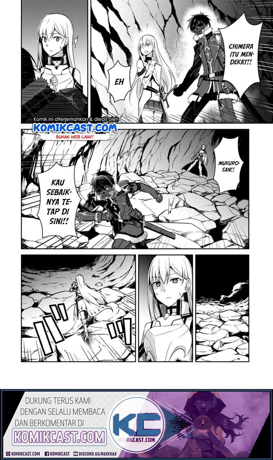 Berserk of Gluttony Chapter 25 - halaman 19