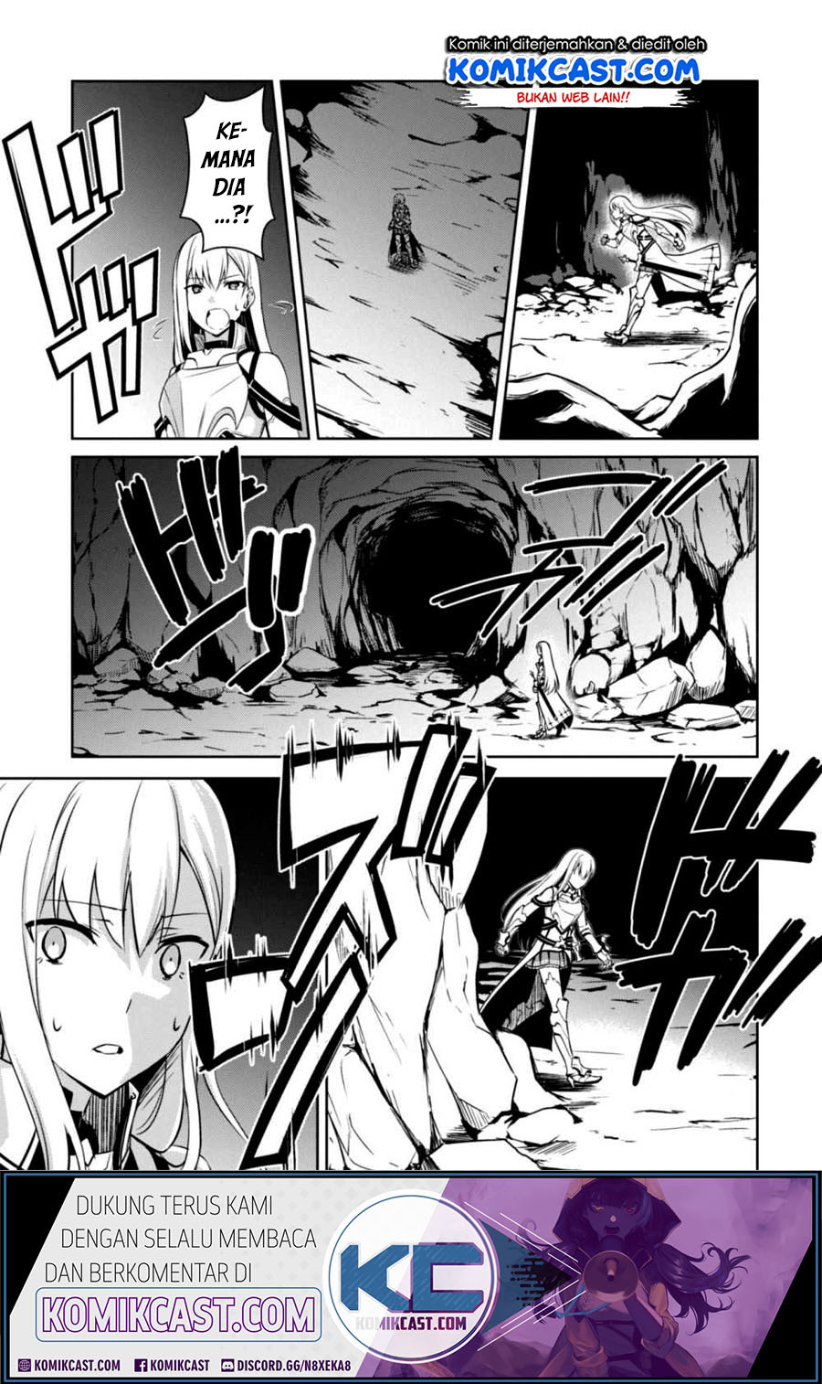 Berserk of Gluttony Chapter 25 - halaman 20