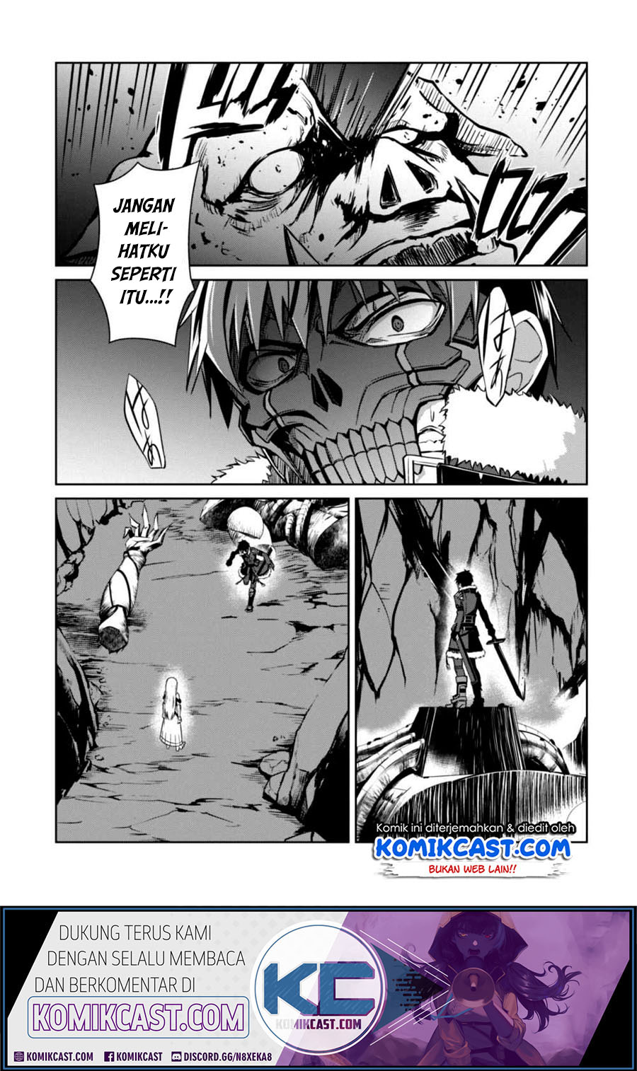 Berserk of Gluttony Chapter 25 - halaman 22