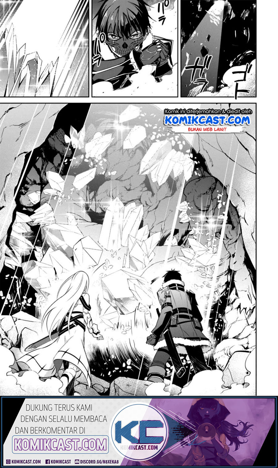 Berserk of Gluttony Chapter 25 - halaman 24