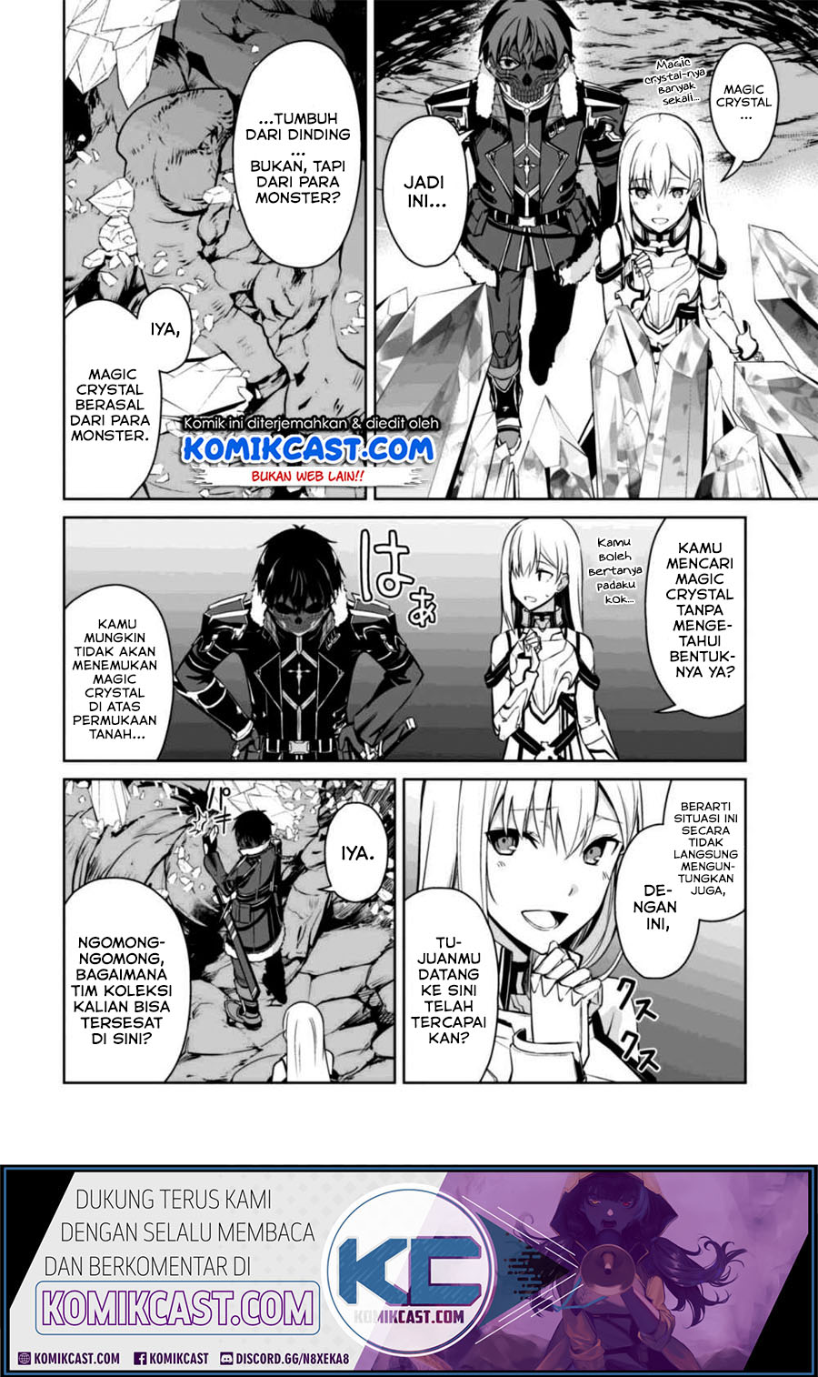 Berserk of Gluttony Chapter 25 - halaman 25
