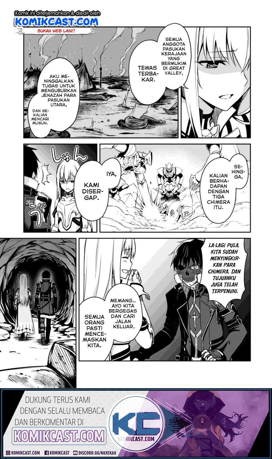 Berserk of Gluttony Chapter 25 - halaman 26