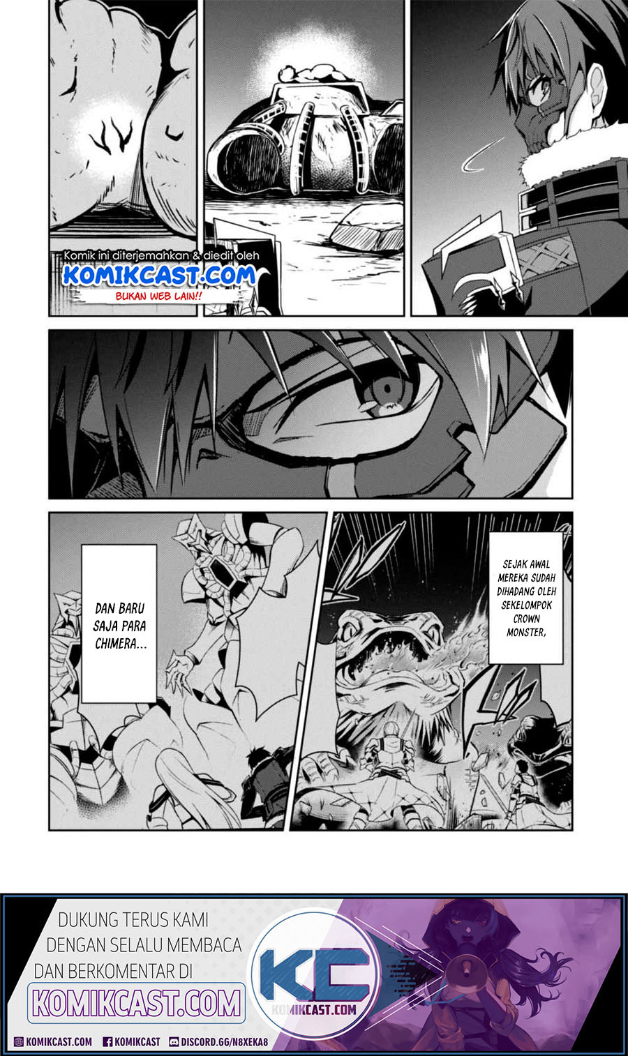 Berserk of Gluttony Chapter 25 - halaman 27