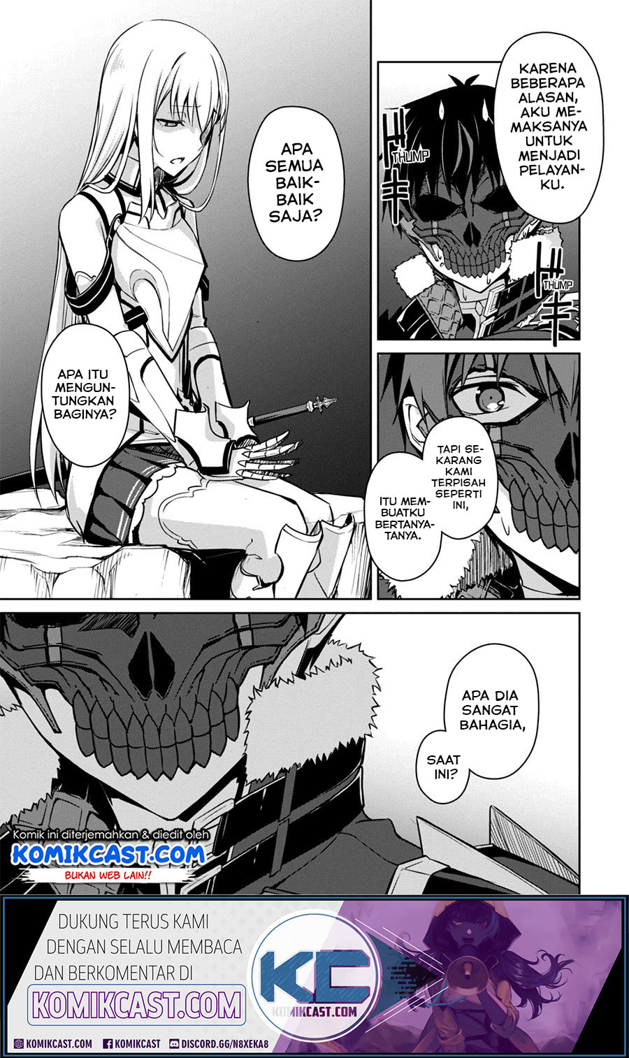 Berserk of Gluttony Chapter 25 - halaman 6