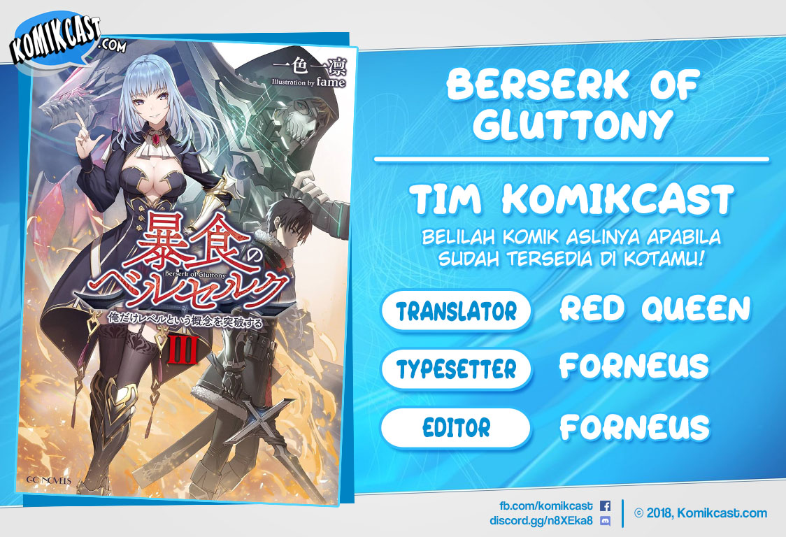 Berserk of Gluttony Chapter 26 - halaman 1
