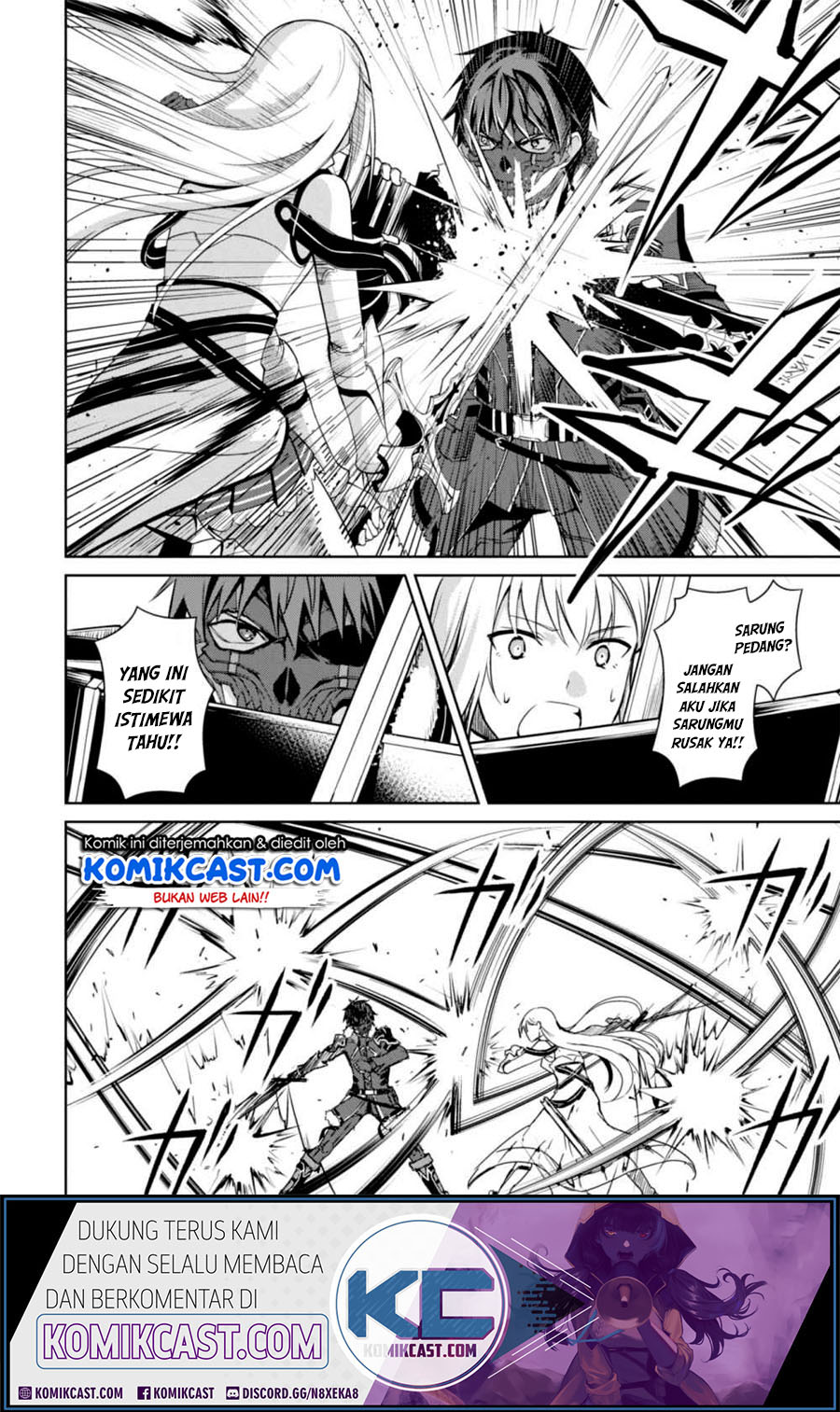 Berserk of Gluttony Chapter 26 - halaman 11