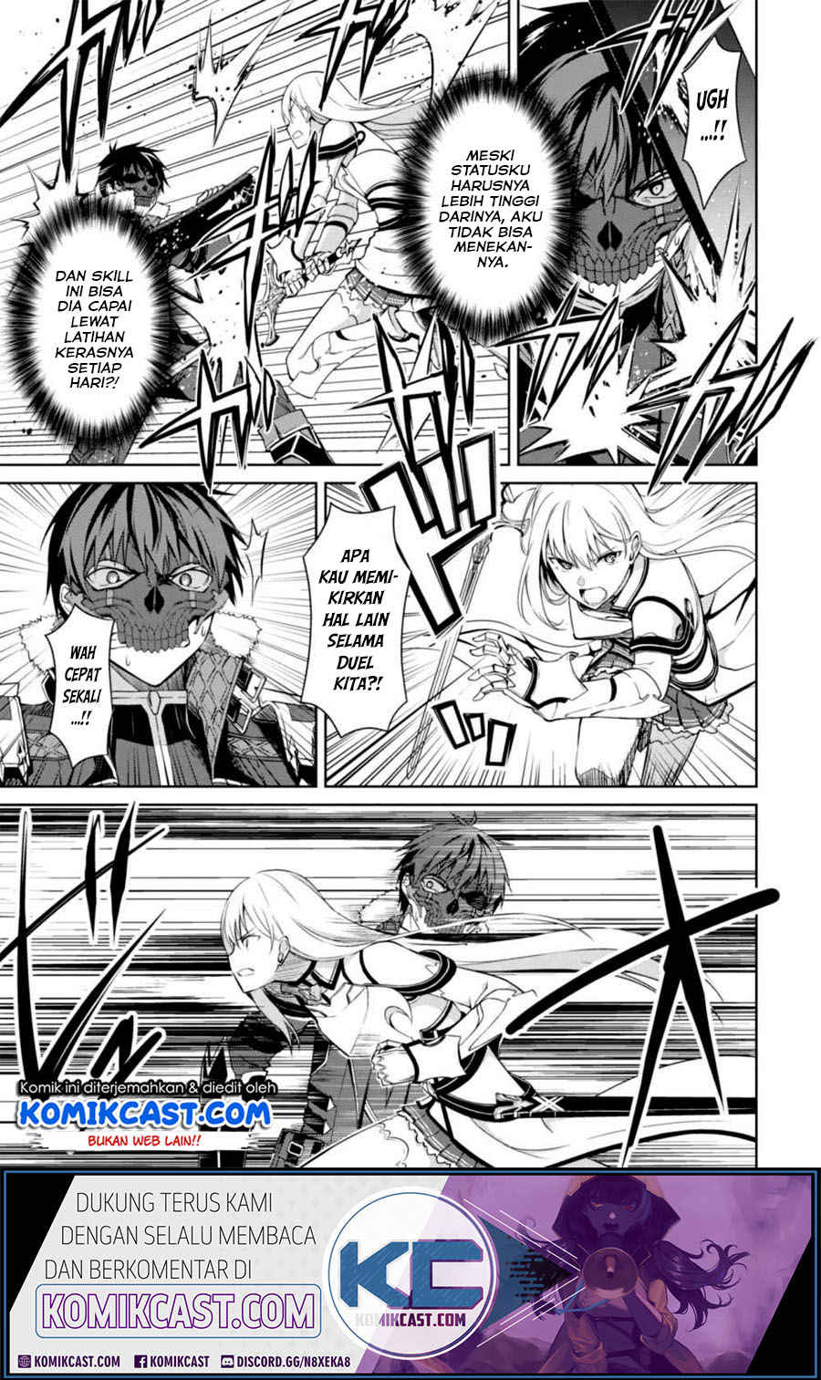 Berserk of Gluttony Chapter 26 - halaman 12