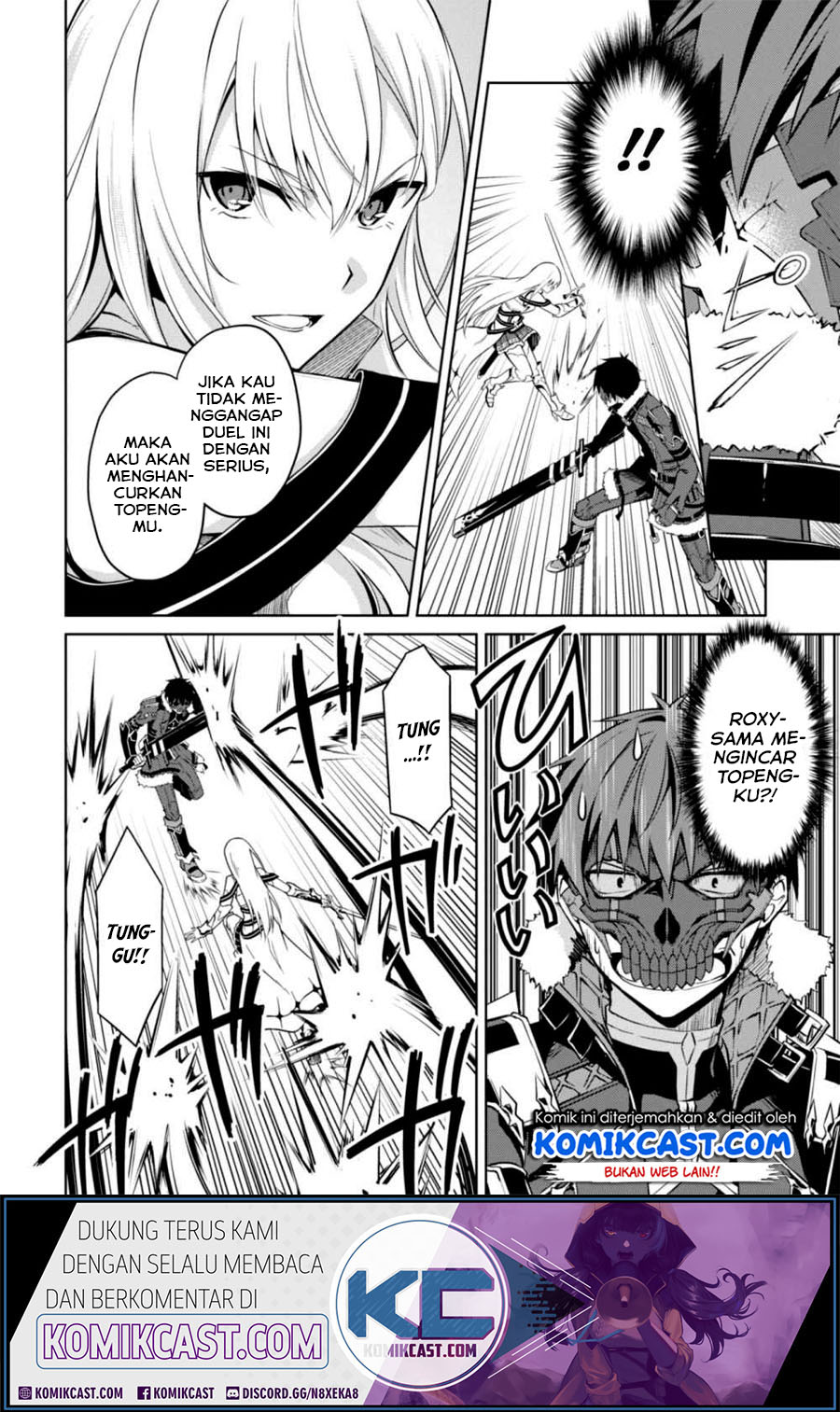 Berserk of Gluttony Chapter 26 - halaman 13