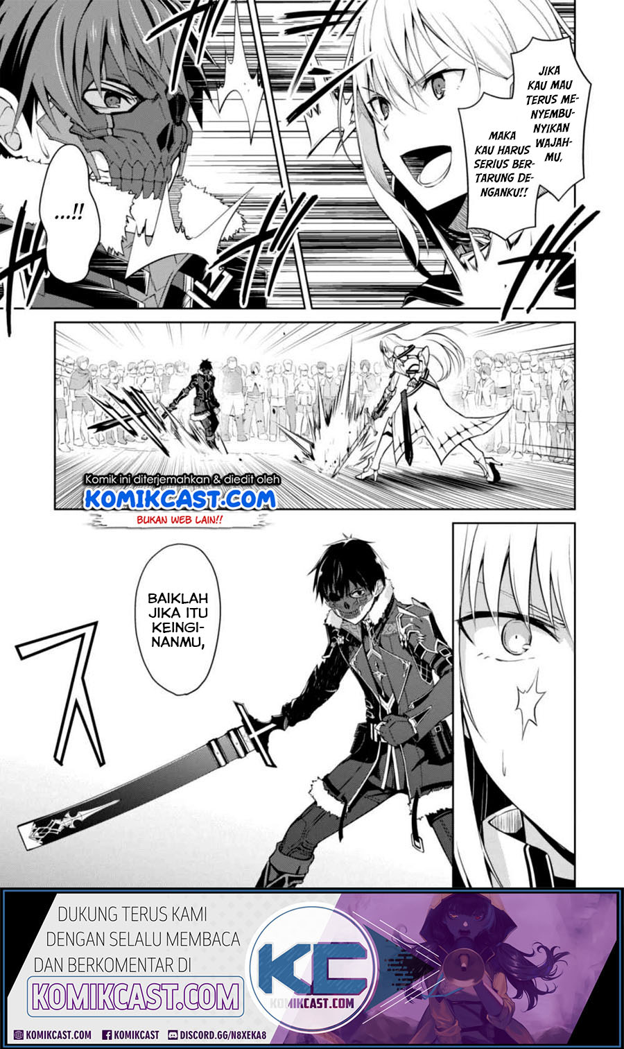 Berserk of Gluttony Chapter 26 - halaman 14
