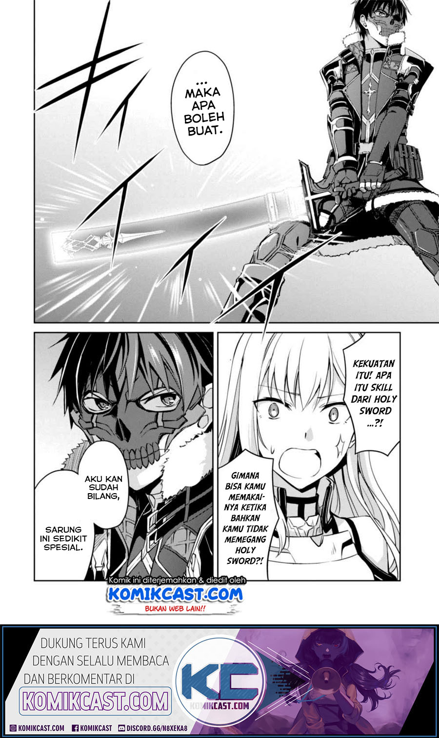 Berserk of Gluttony Chapter 26 - halaman 15