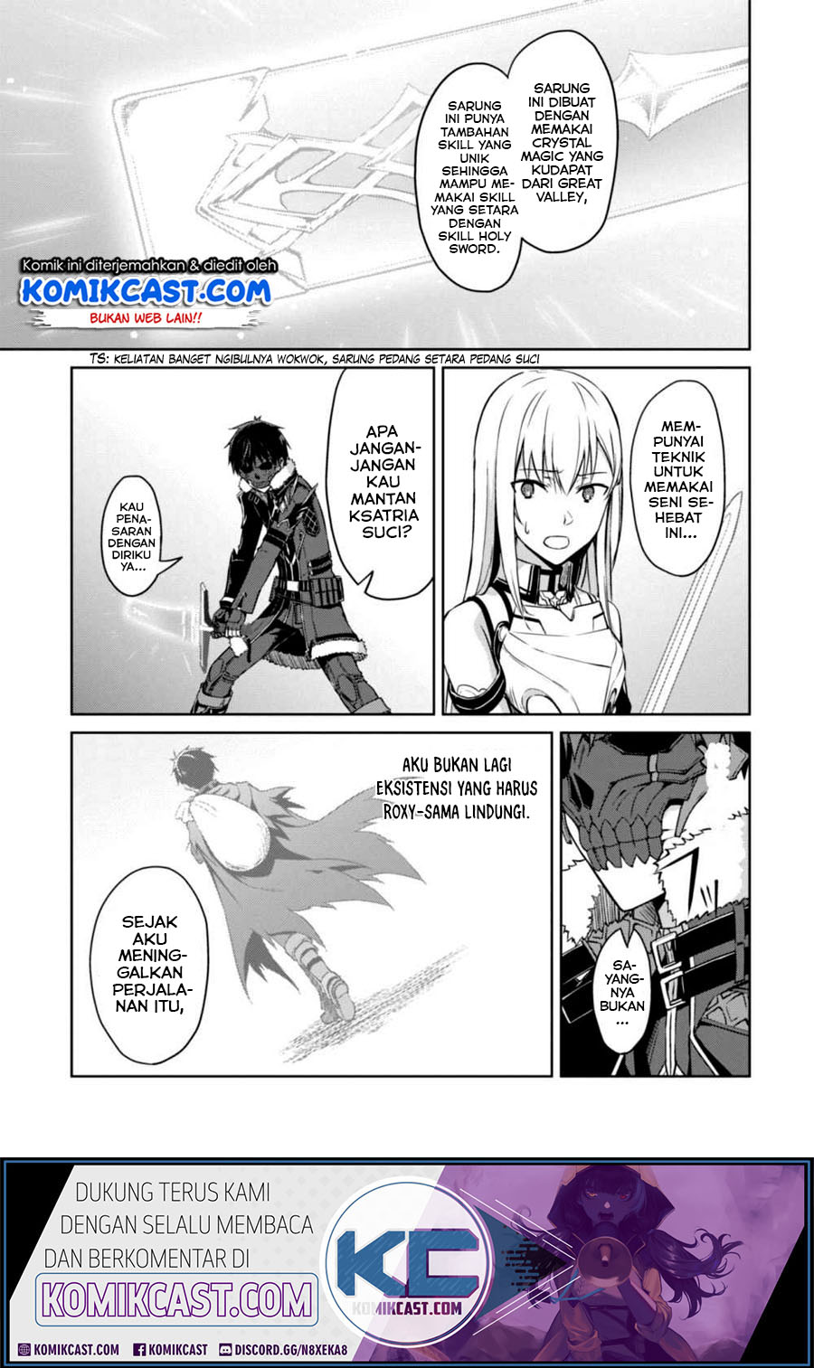 Berserk of Gluttony Chapter 26 - halaman 16