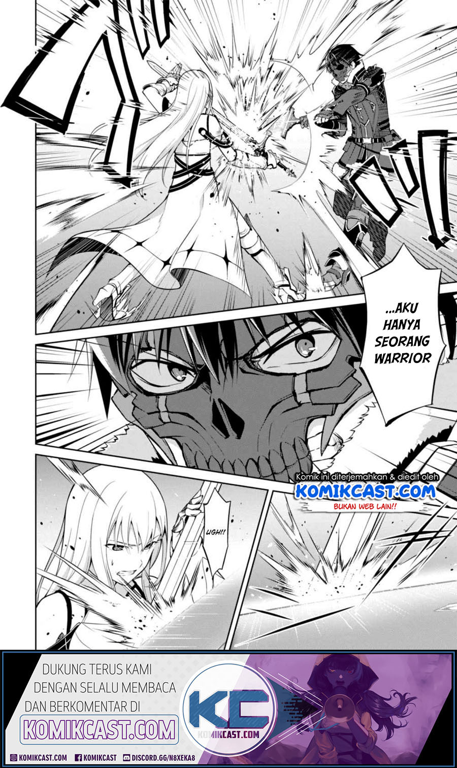 Berserk of Gluttony Chapter 26 - halaman 17