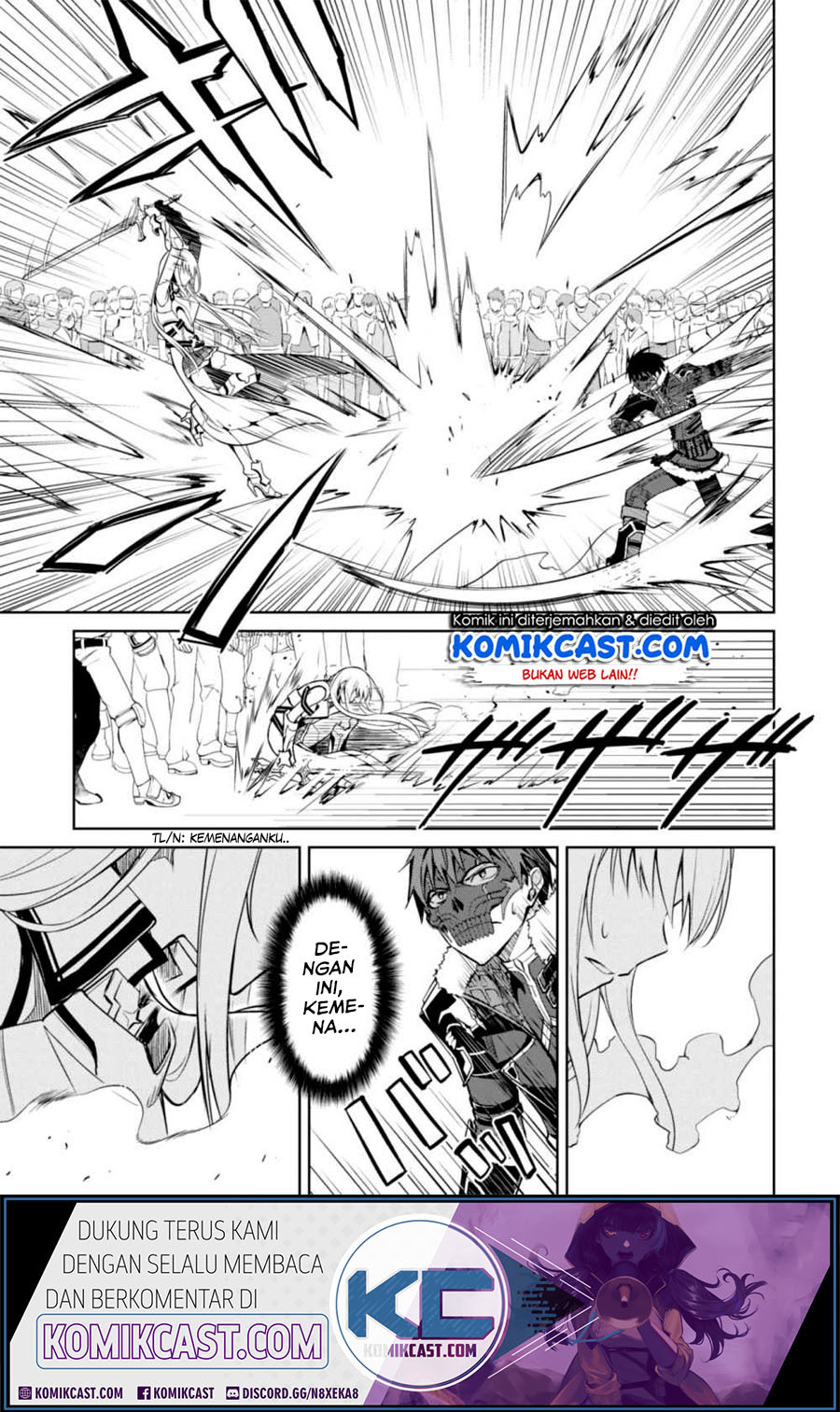 Berserk of Gluttony Chapter 26 - halaman 18