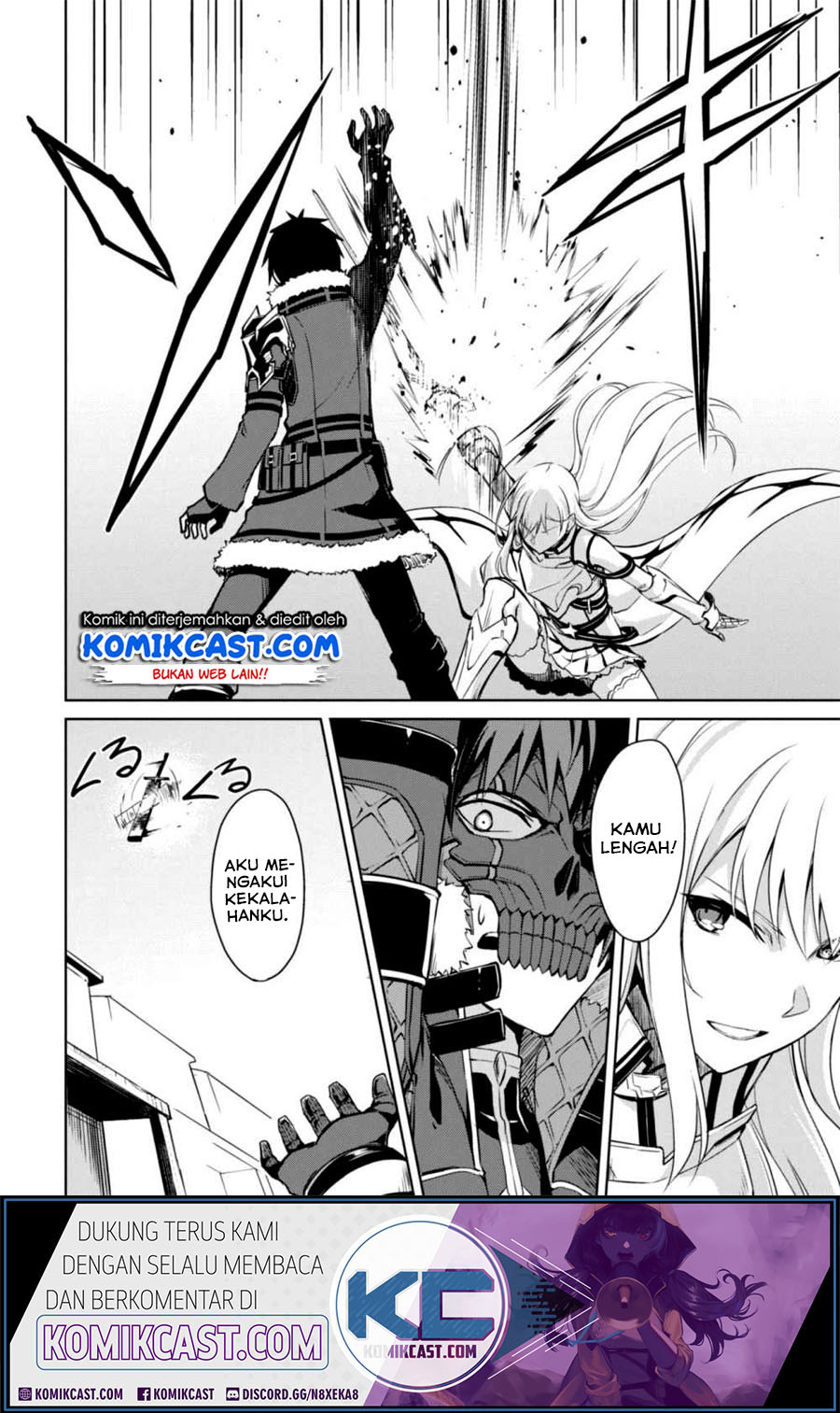 Berserk of Gluttony Chapter 26 - halaman 21