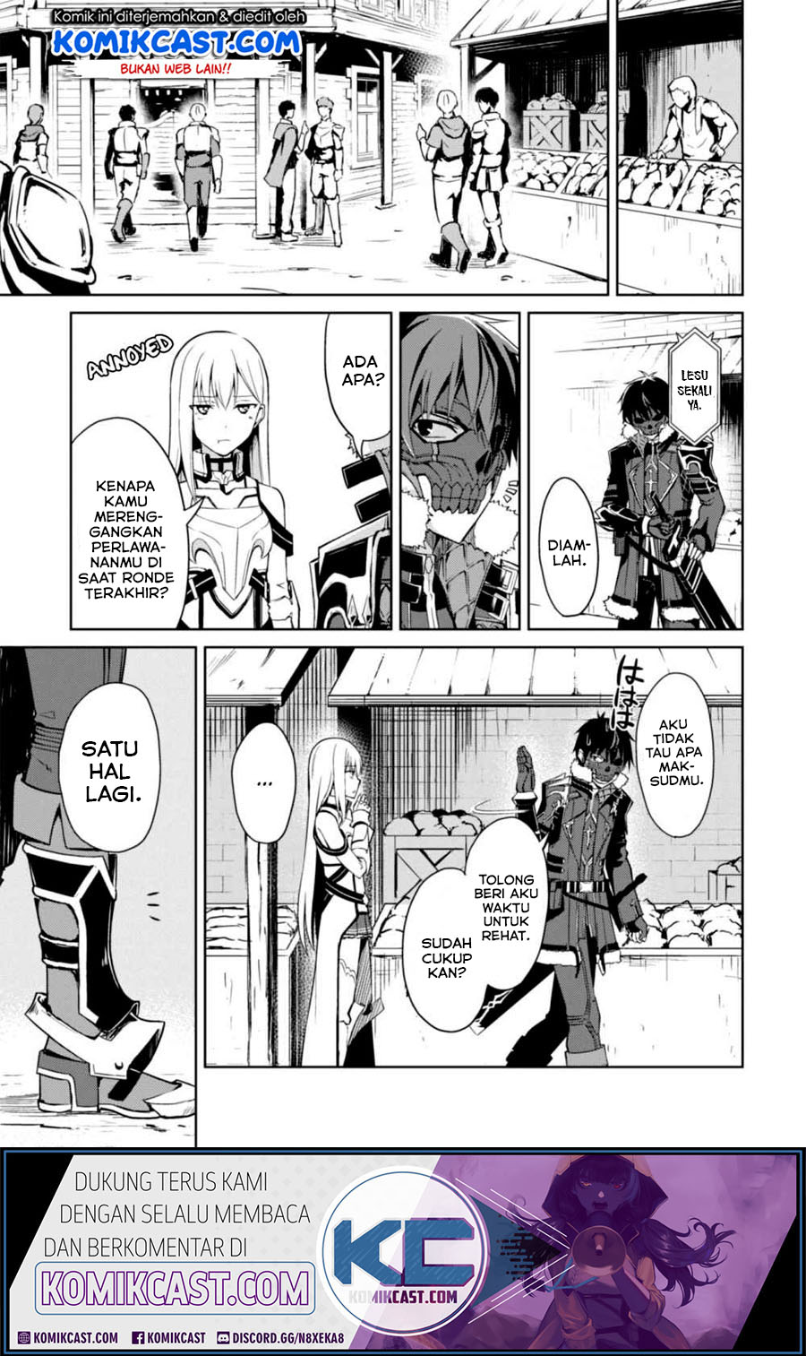Berserk of Gluttony Chapter 26 - halaman 22
