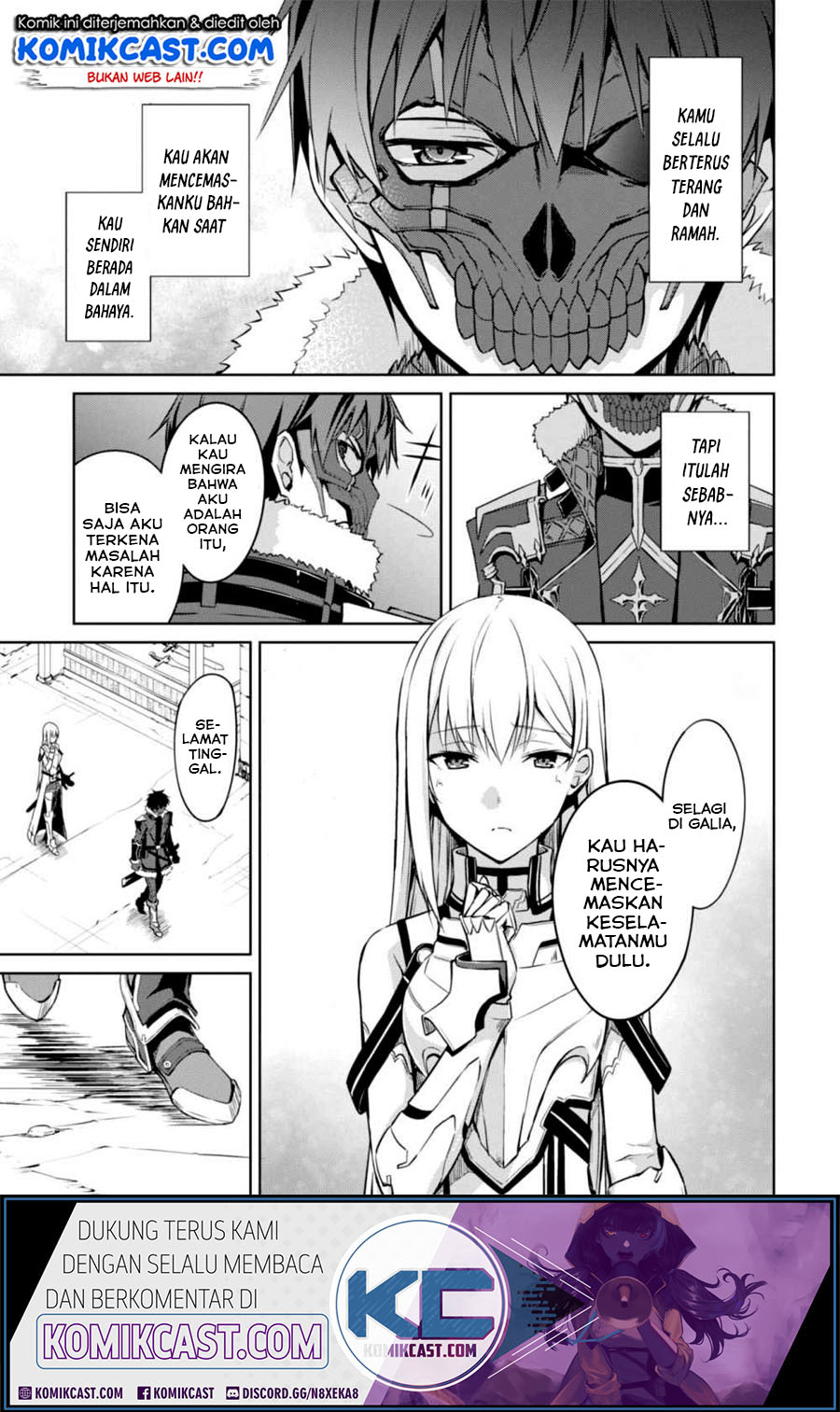 Berserk of Gluttony Chapter 26 - halaman 24