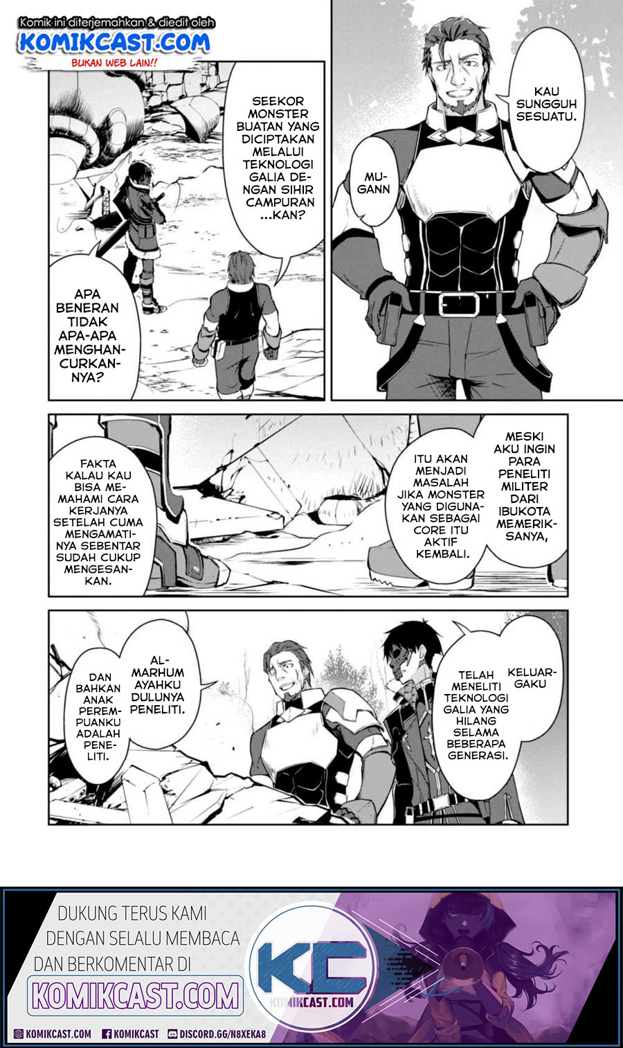 Berserk of Gluttony Chapter 26 - halaman 3