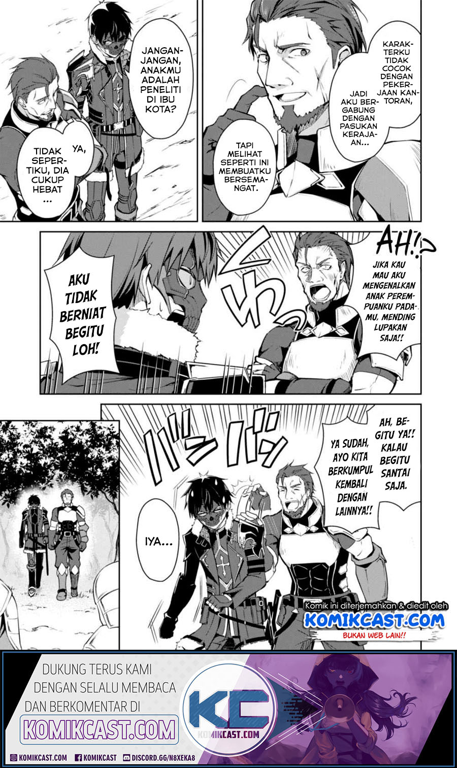 Berserk of Gluttony Chapter 26 - halaman 4