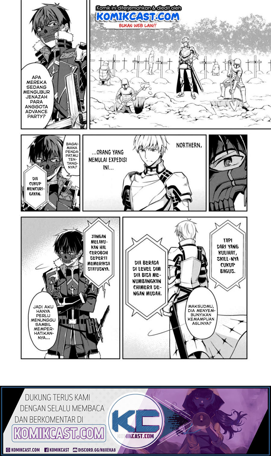 Berserk of Gluttony Chapter 26 - halaman 5