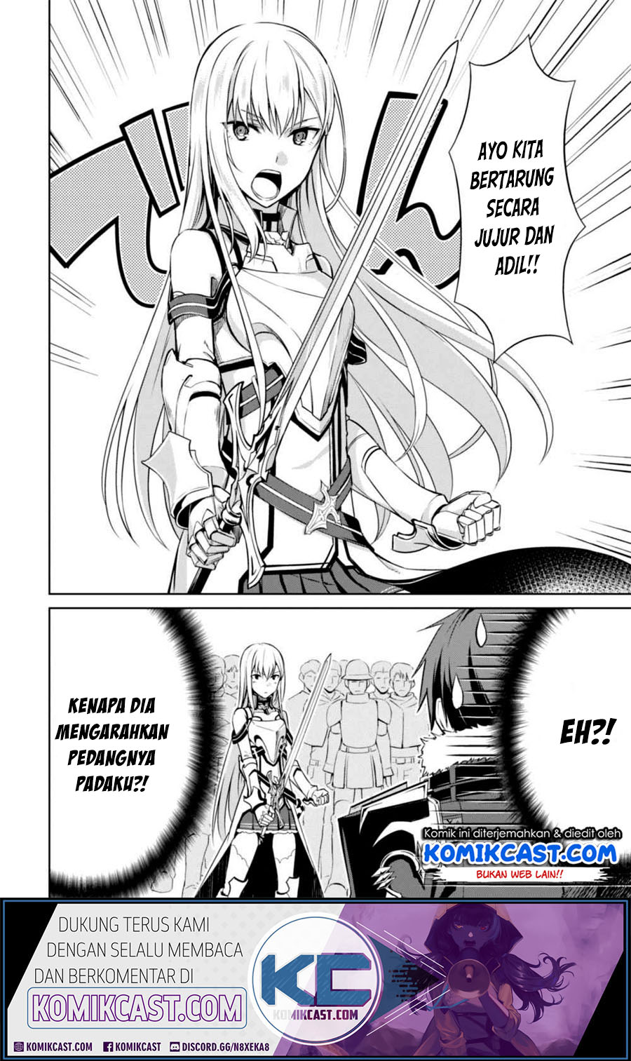 Berserk of Gluttony Chapter 26 - halaman 7