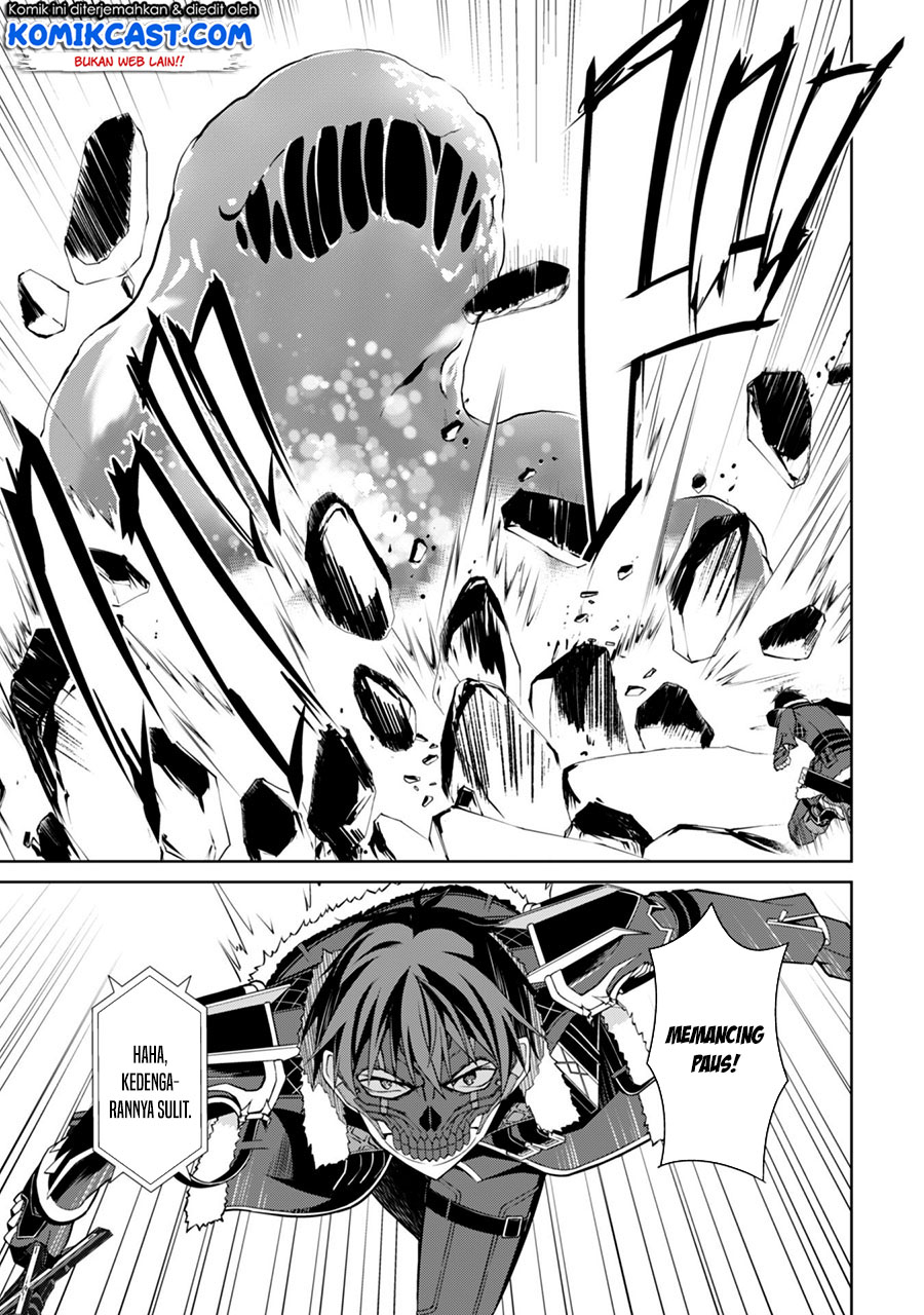 Berserk of Gluttony Chapter 27 - halaman 10