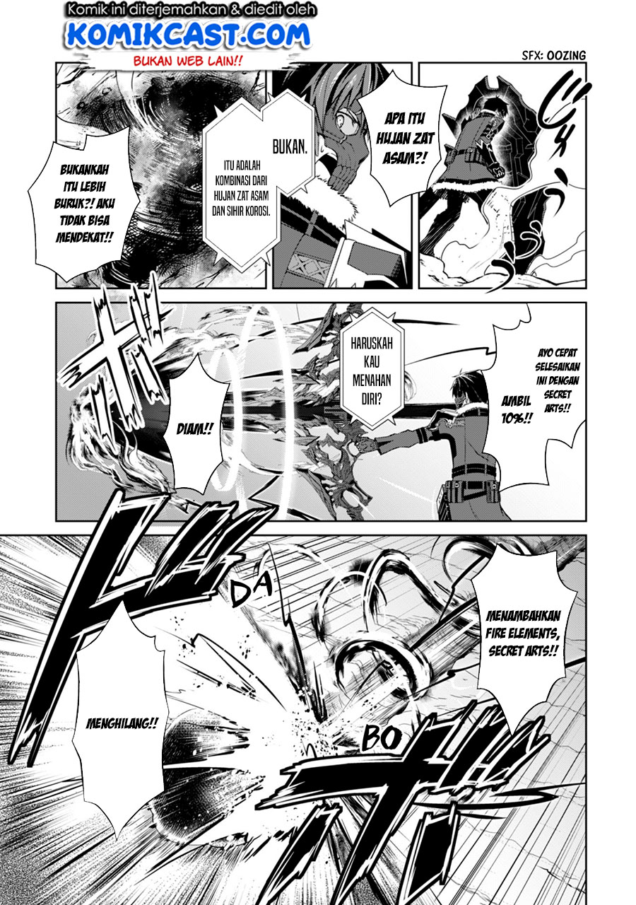 Berserk of Gluttony Chapter 27 - halaman 12