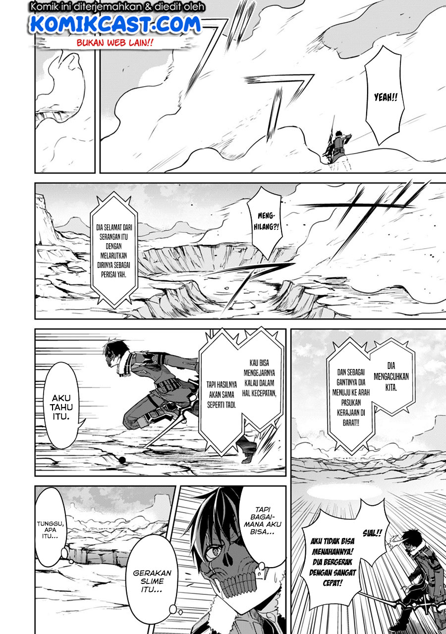 Berserk of Gluttony Chapter 27 - halaman 13