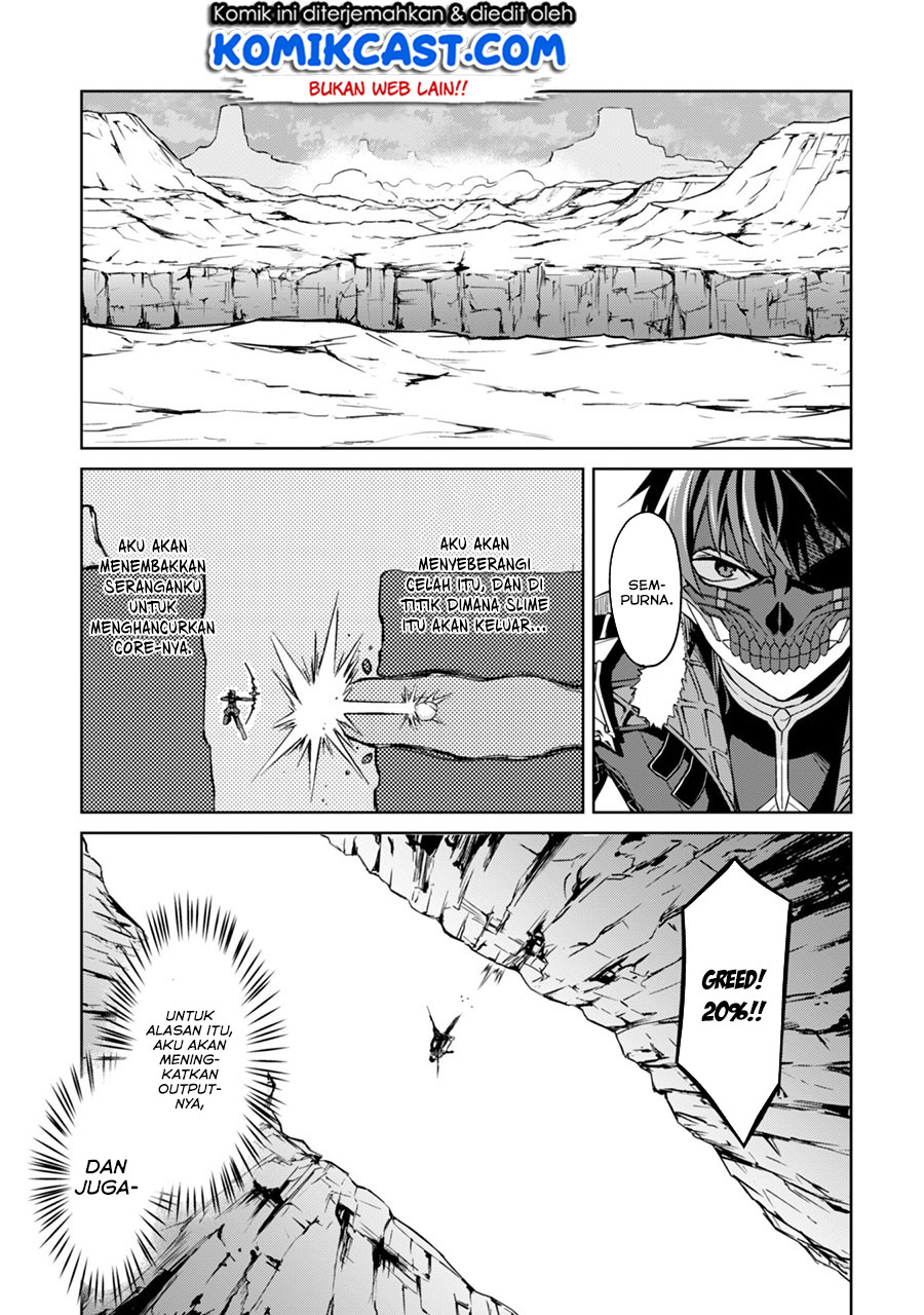 Berserk of Gluttony Chapter 27 - halaman 14