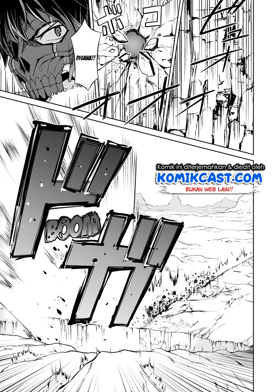 Berserk of Gluttony Chapter 27 - halaman 16