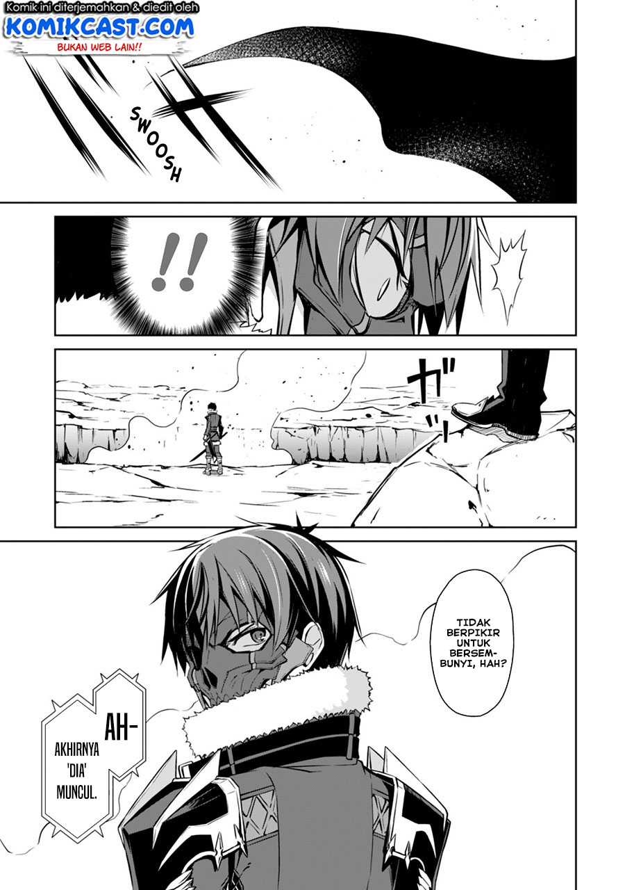 Berserk of Gluttony Chapter 27 - halaman 18
