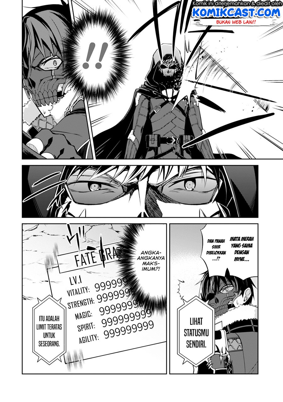 Berserk of Gluttony Chapter 27 - halaman 25