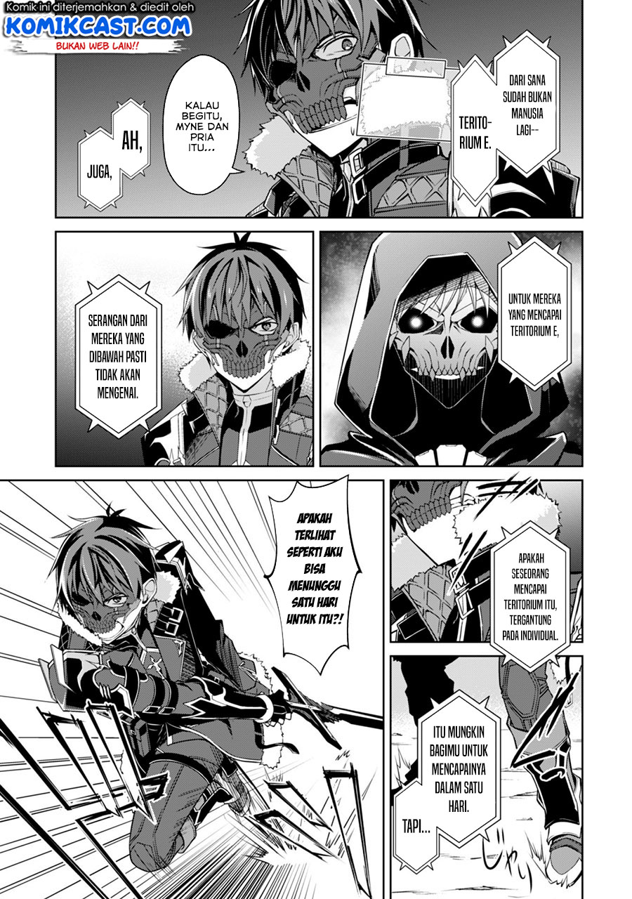 Berserk of Gluttony Chapter 27 - halaman 26
