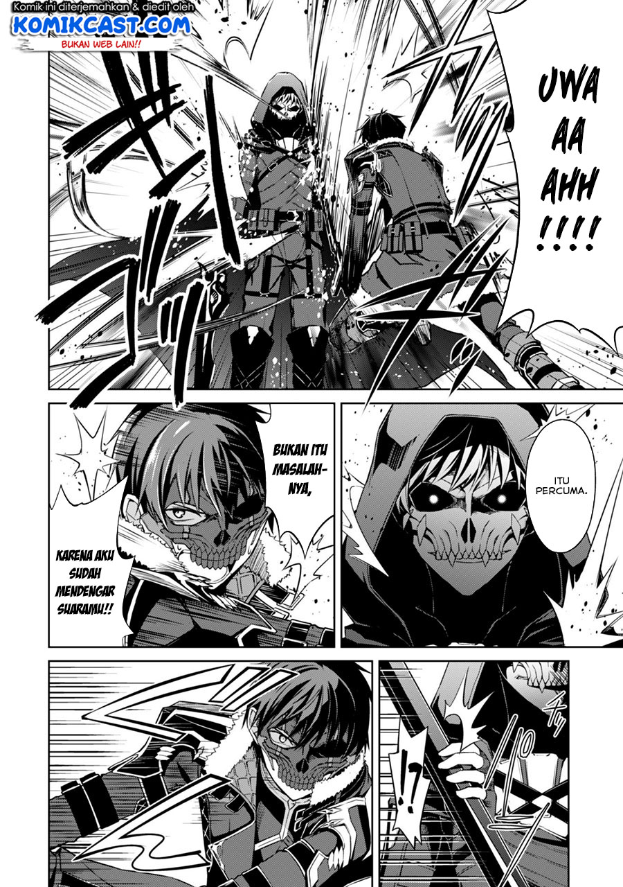 Berserk of Gluttony Chapter 27 - halaman 27