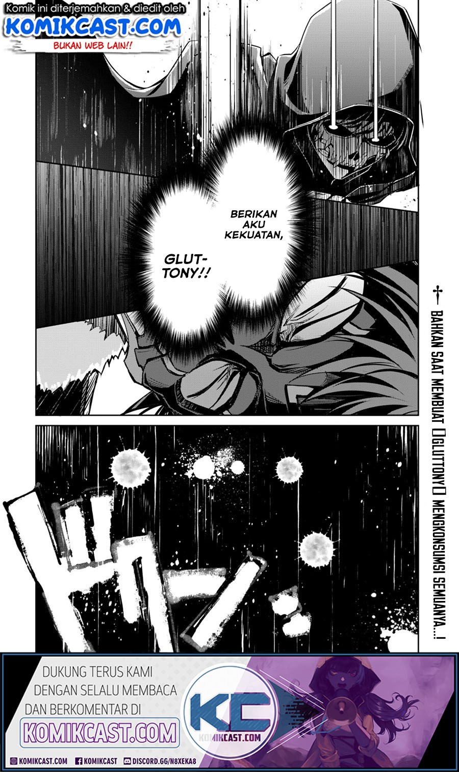 Berserk of Gluttony Chapter 27 - halaman 31