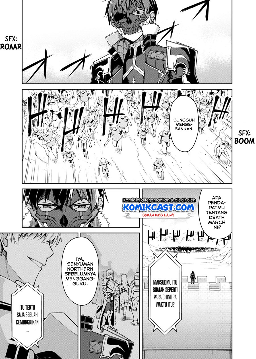 Berserk of Gluttony Chapter 27 - halaman 4