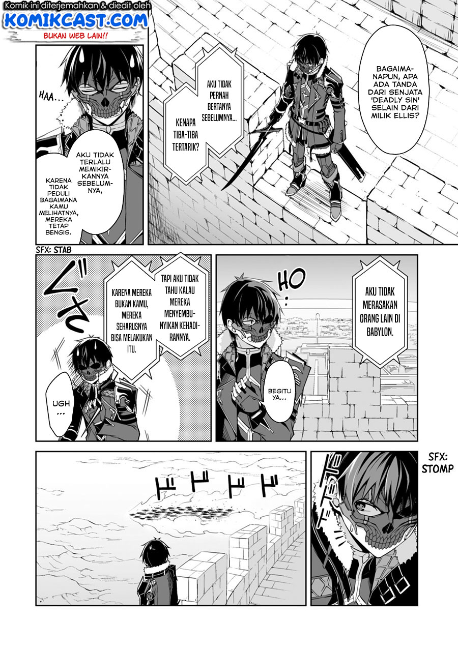Berserk of Gluttony Chapter 27 - halaman 5