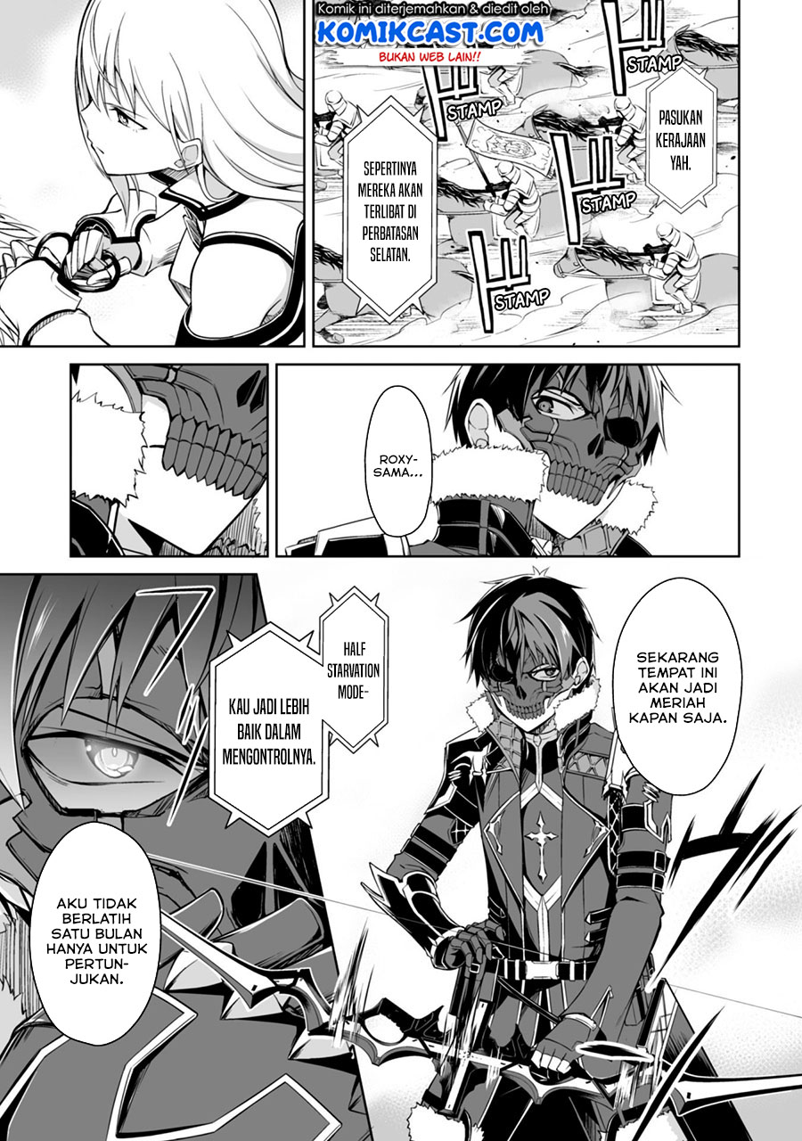 Berserk of Gluttony Chapter 27 - halaman 6
