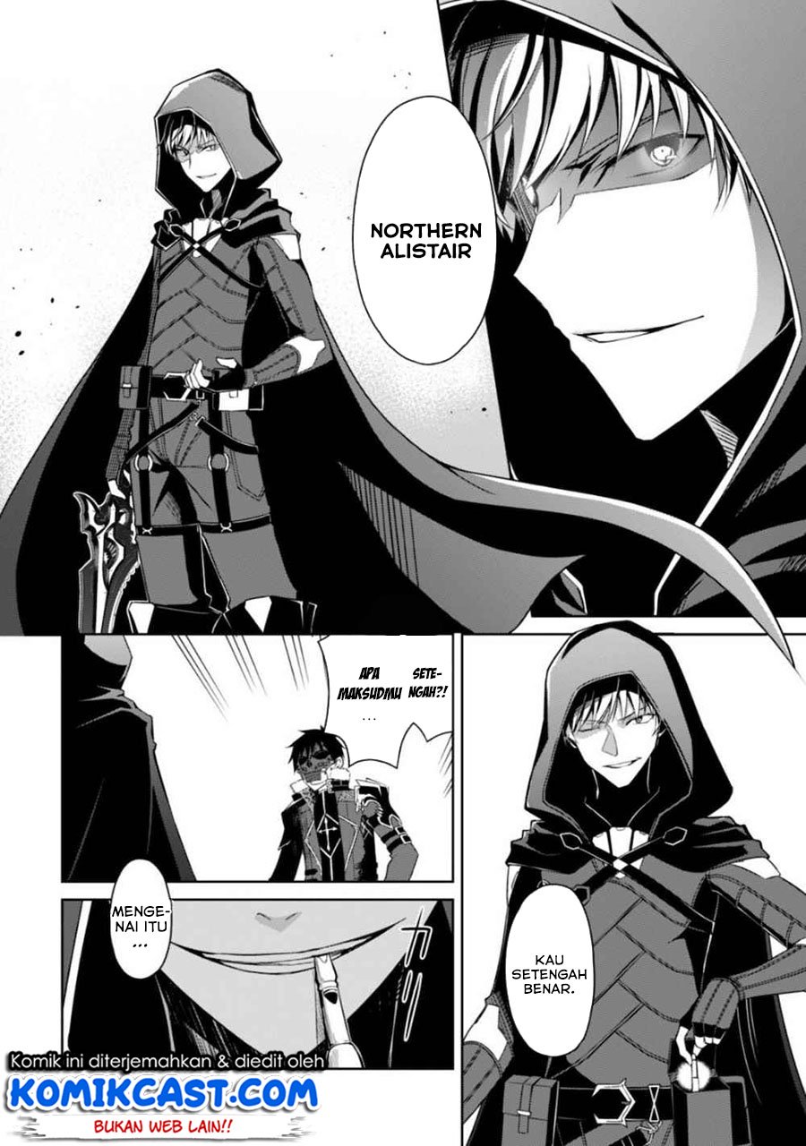 Berserk of Gluttony Chapter 28 - halaman 11