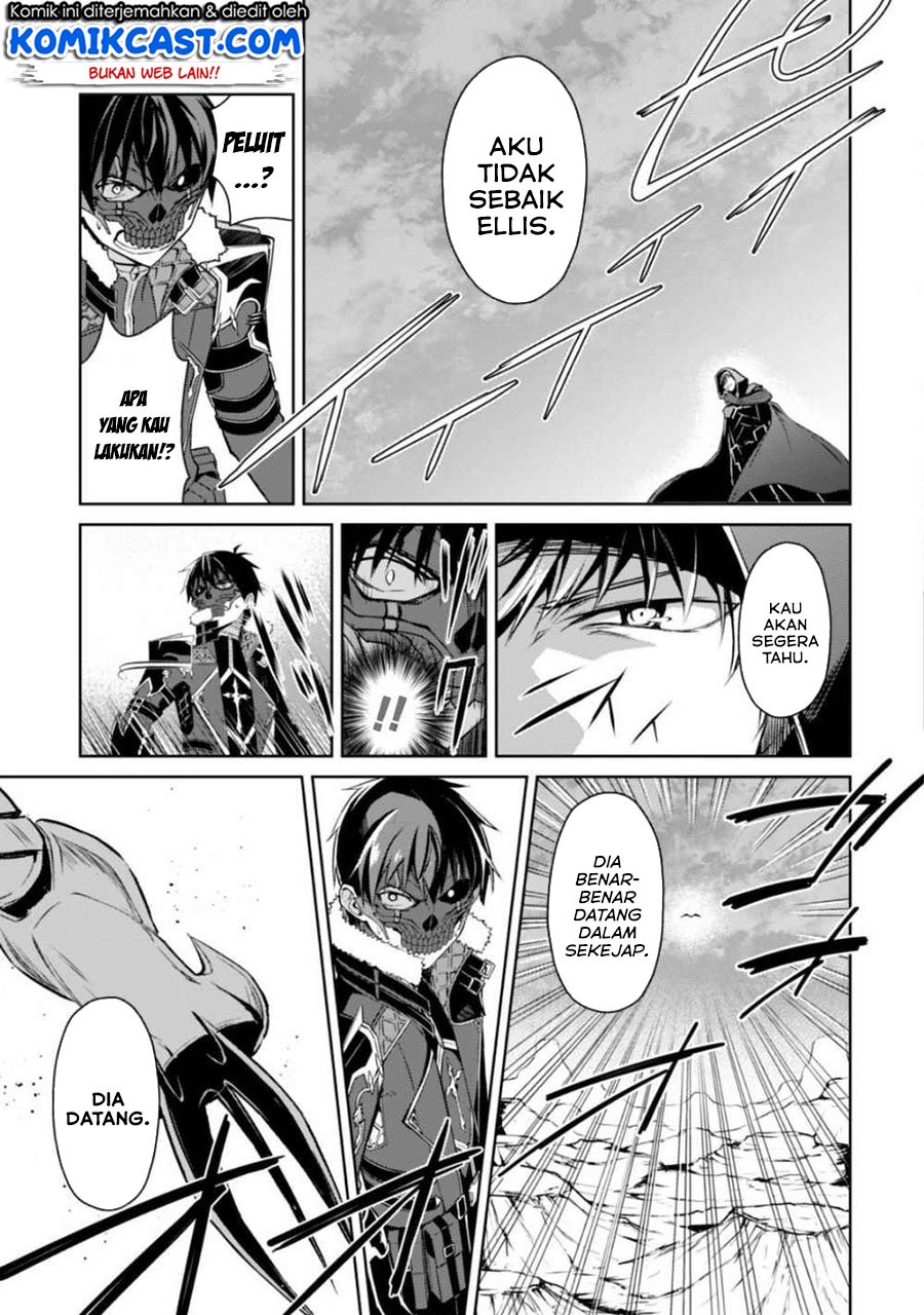 Berserk of Gluttony Chapter 28 - halaman 12
