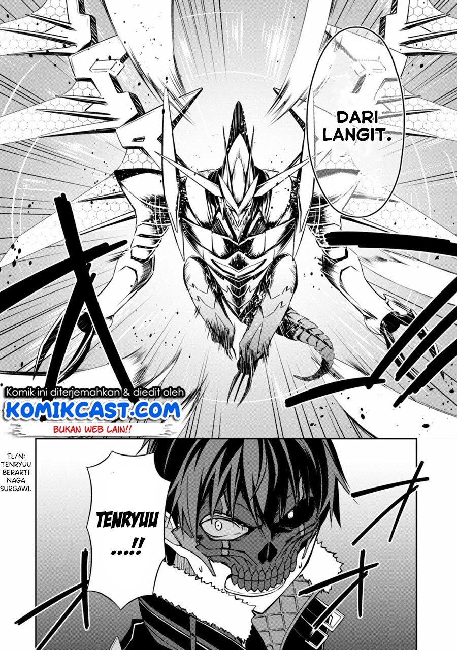 Berserk of Gluttony Chapter 28 - halaman 13